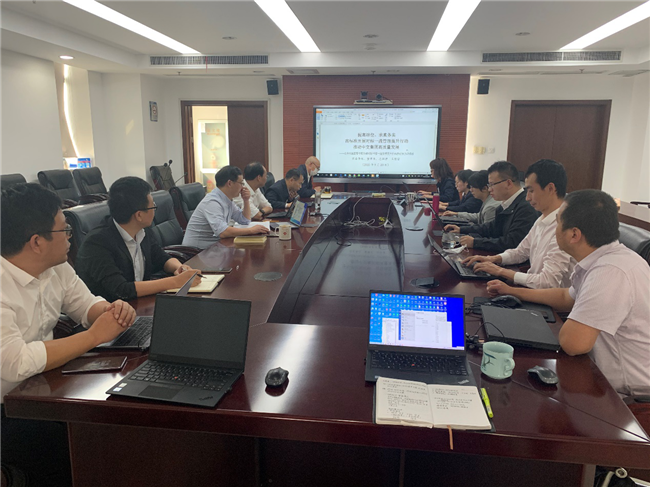 优德88(中国区)官方网站