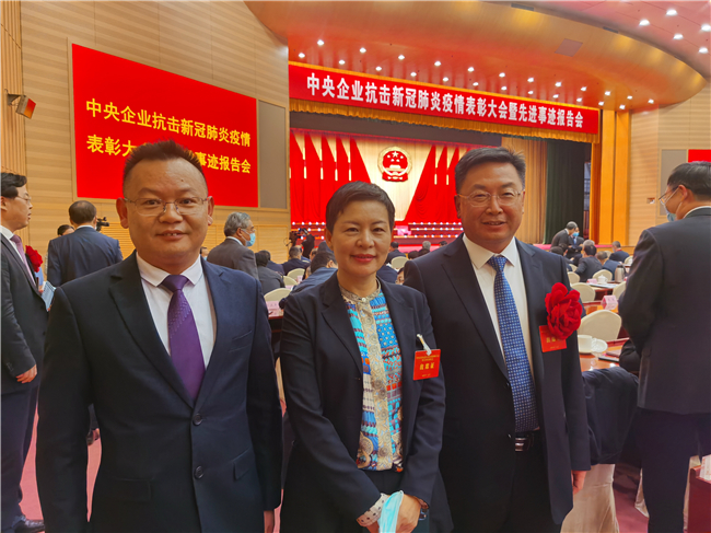 �ŵ�88(�й���)�ٷ���վ