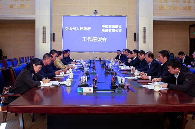 优德88(中国区)官方网站