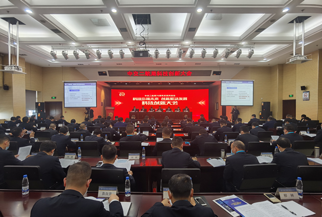 优德88(中国区)官方网站