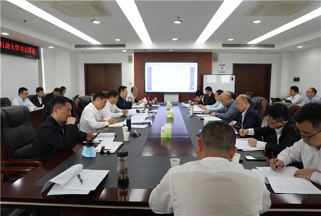 优德88(中国区)官方网站