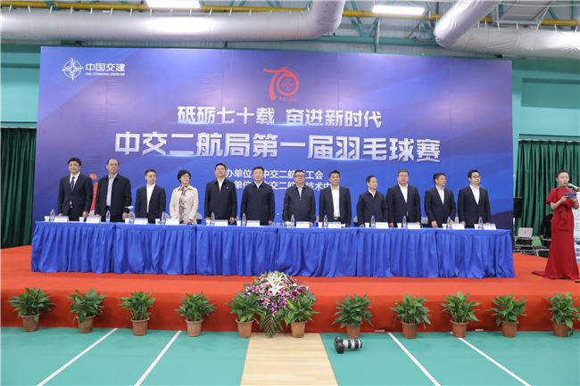 优德88(中国区)官方网站