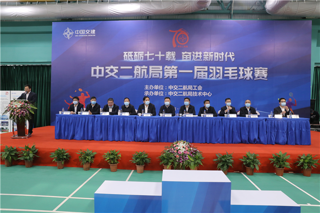 优德88(中国区)官方网站