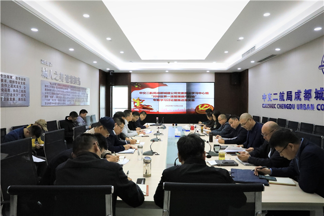 优德88(中国区)官方网站