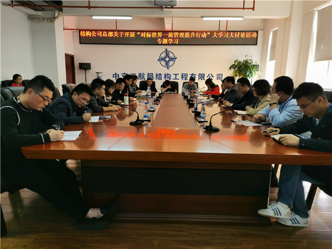 优德88(中国区)官方网站