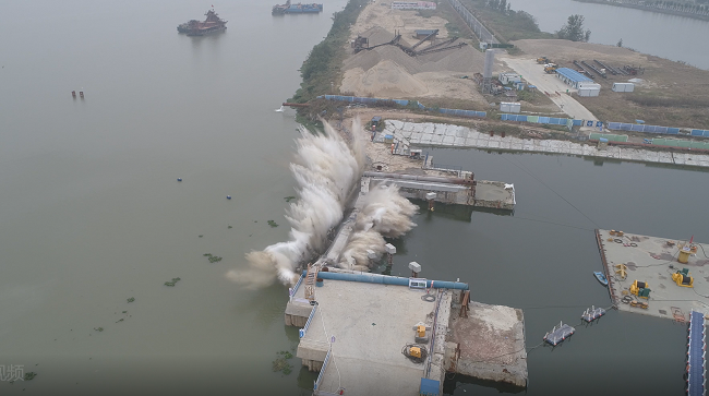 优德88(中国区)官方网站