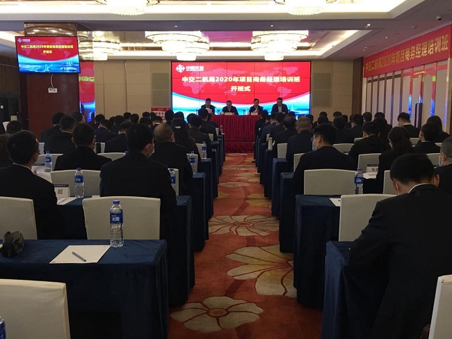 优德88(中国区)官方网站