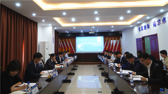 优德88(中国区)官方网站