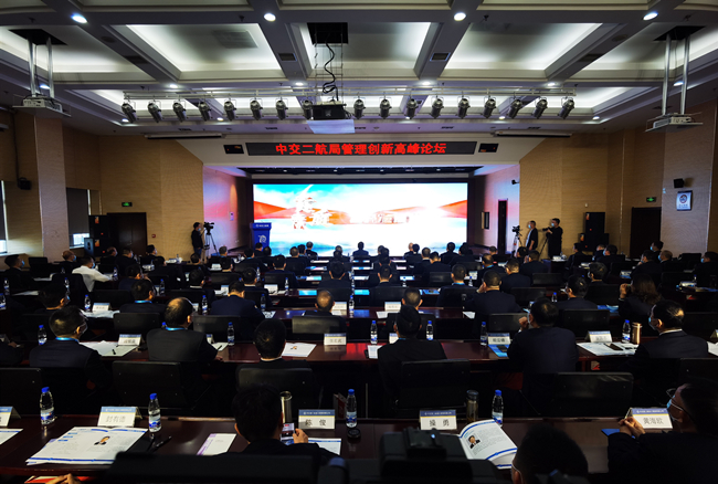 优德88(中国区)官方网站