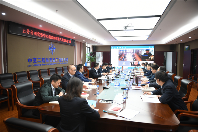 优德88(中国区)官方网站