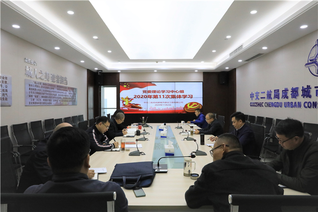 优德88(中国区)官方网站