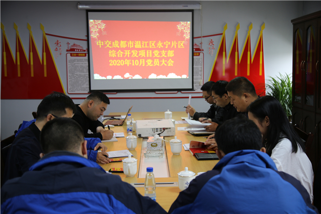 优德88(中国区)官方网站