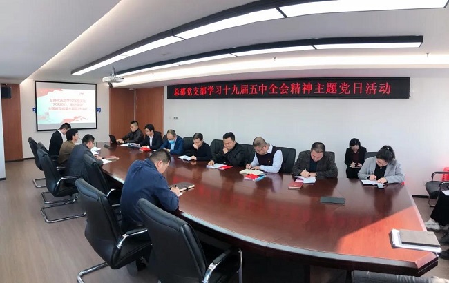 ÓŵÂ88(ÖйúÇø)¹Ù·½ÍøÕ¾