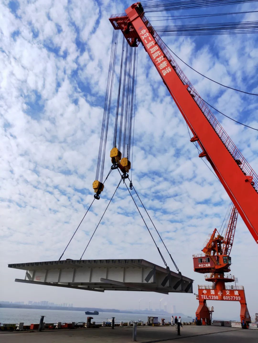 优德88(中国区)官方网站