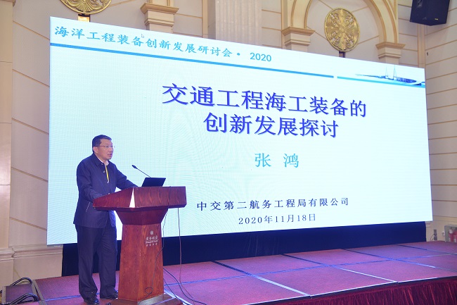 优德88(中国区)官方网站