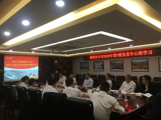 优德88(中国区)官方网站