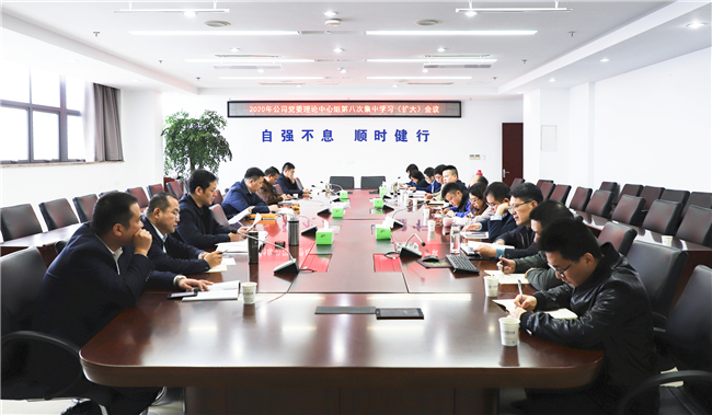 优德88(中国区)官方网站