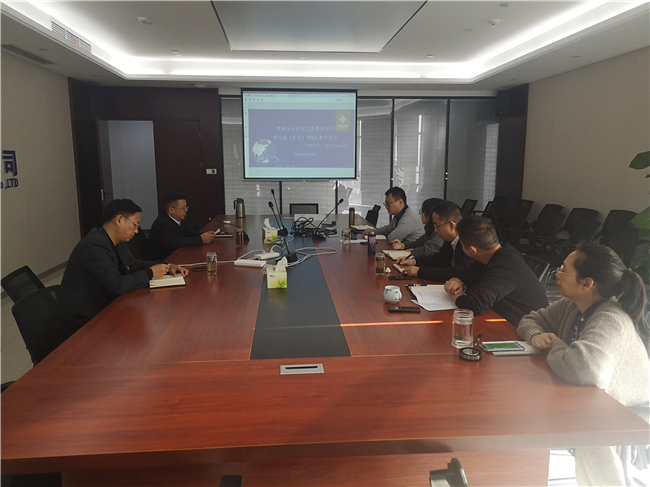 优德88(中国区)官方网站