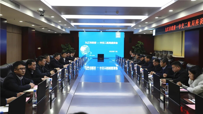 优德88(中国区)官方网站