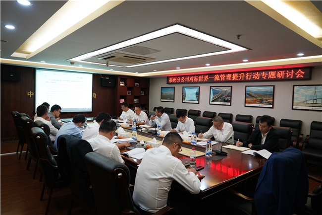 优德88(中国区)官方网站