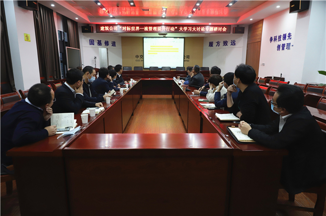 优德88(中国区)官方网站