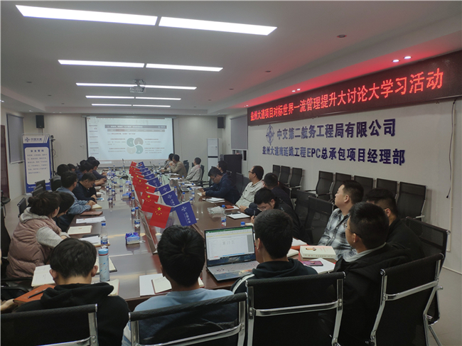 优德88(中国区)官方网站