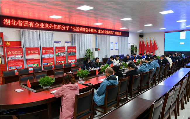 优德88(中国区)官方网站