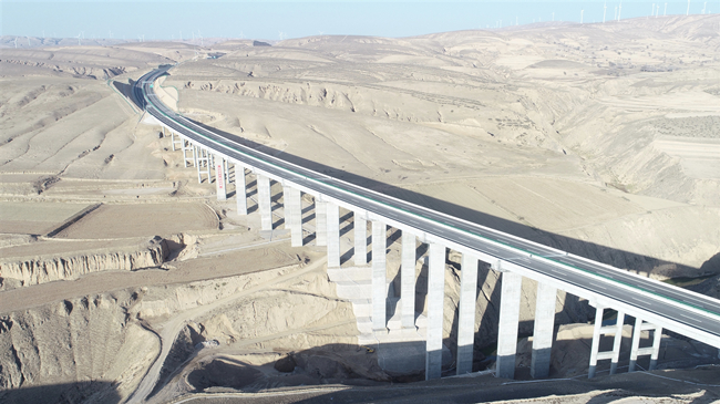 优德88(中国区)官方网站