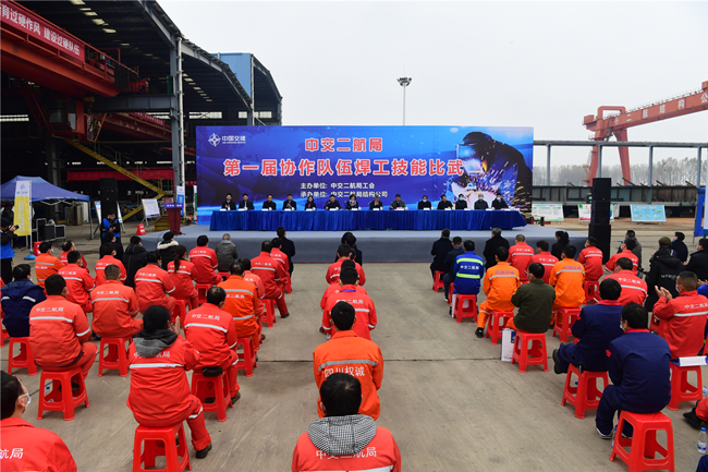 优德88(中国区)官方网站