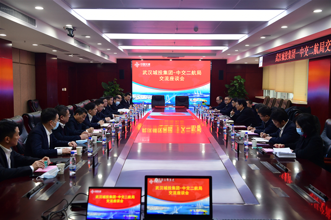 优德88(中国区)官方网站