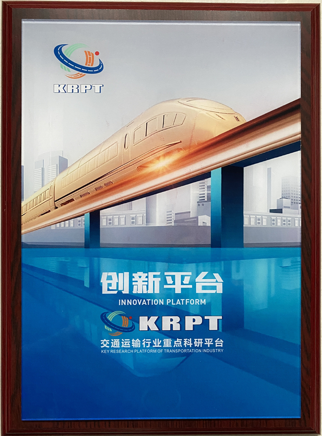 优德88(中国区)官方网站