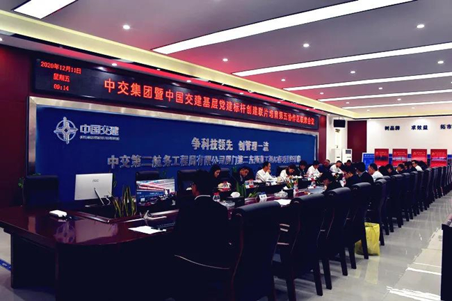 优德88(中国区)官方网站