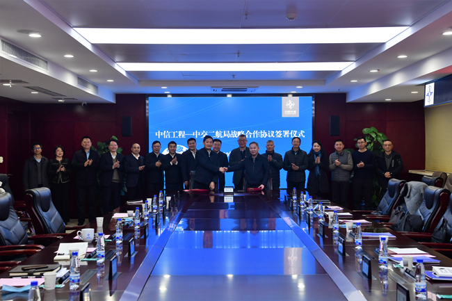 优德88(中国区)官方网站