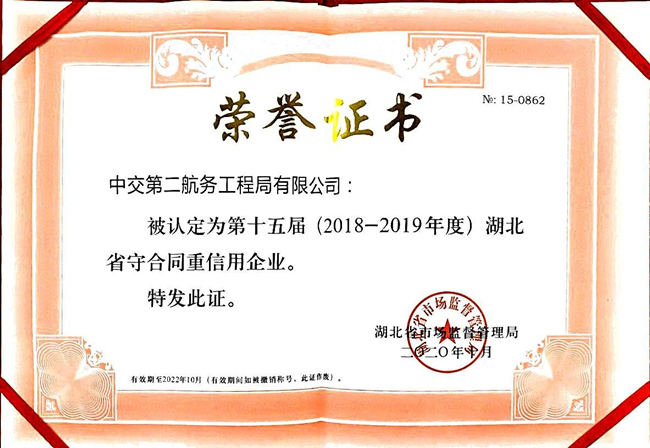 优德88(中国区)官方网站