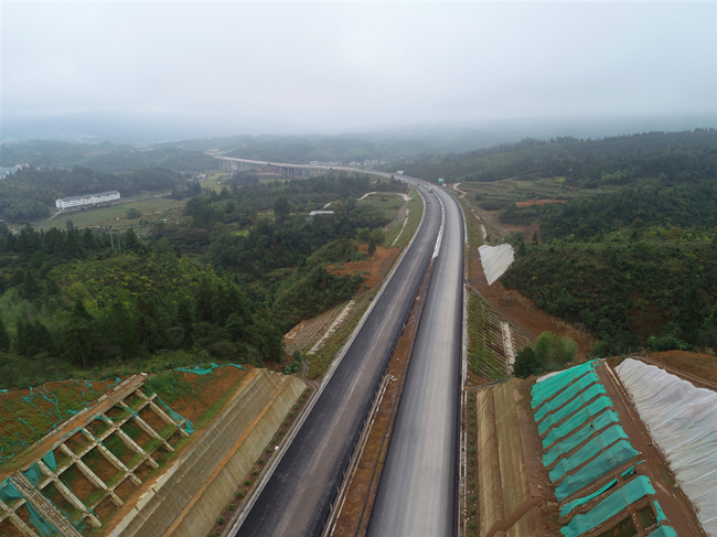 优德88(中国区)官方网站