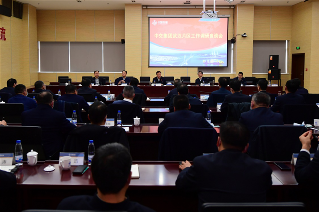 优德88(中国区)官方网站