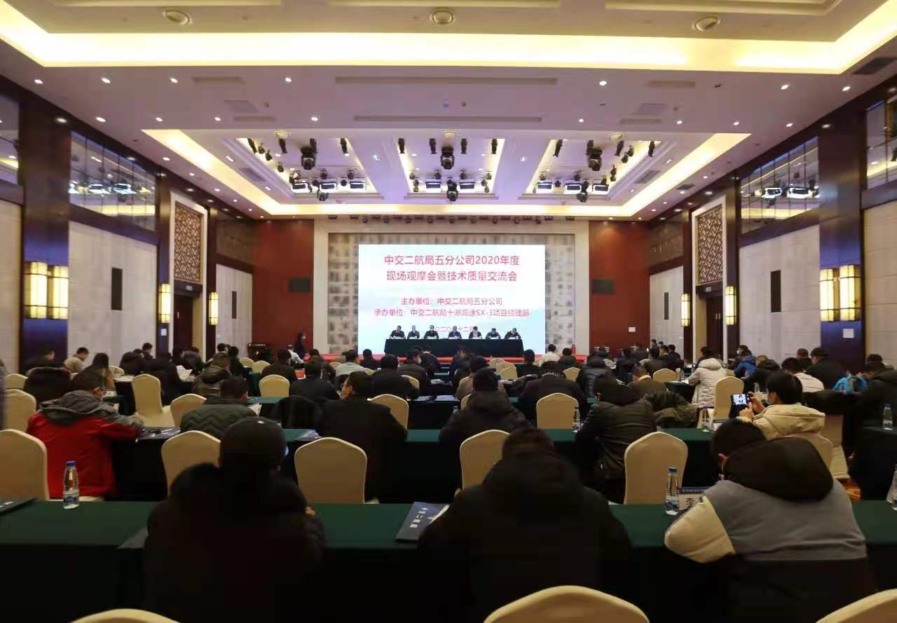 优德88(中国区)官方网站