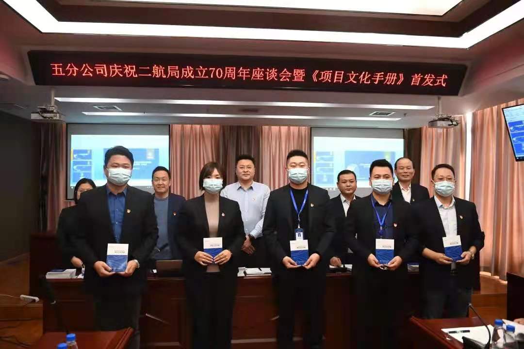 优德88(中国区)官方网站