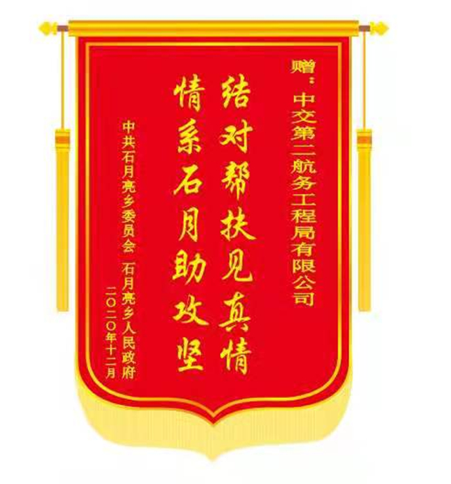 优德88(中国区)官方网站