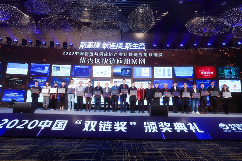 优德88(中国区)官方网站