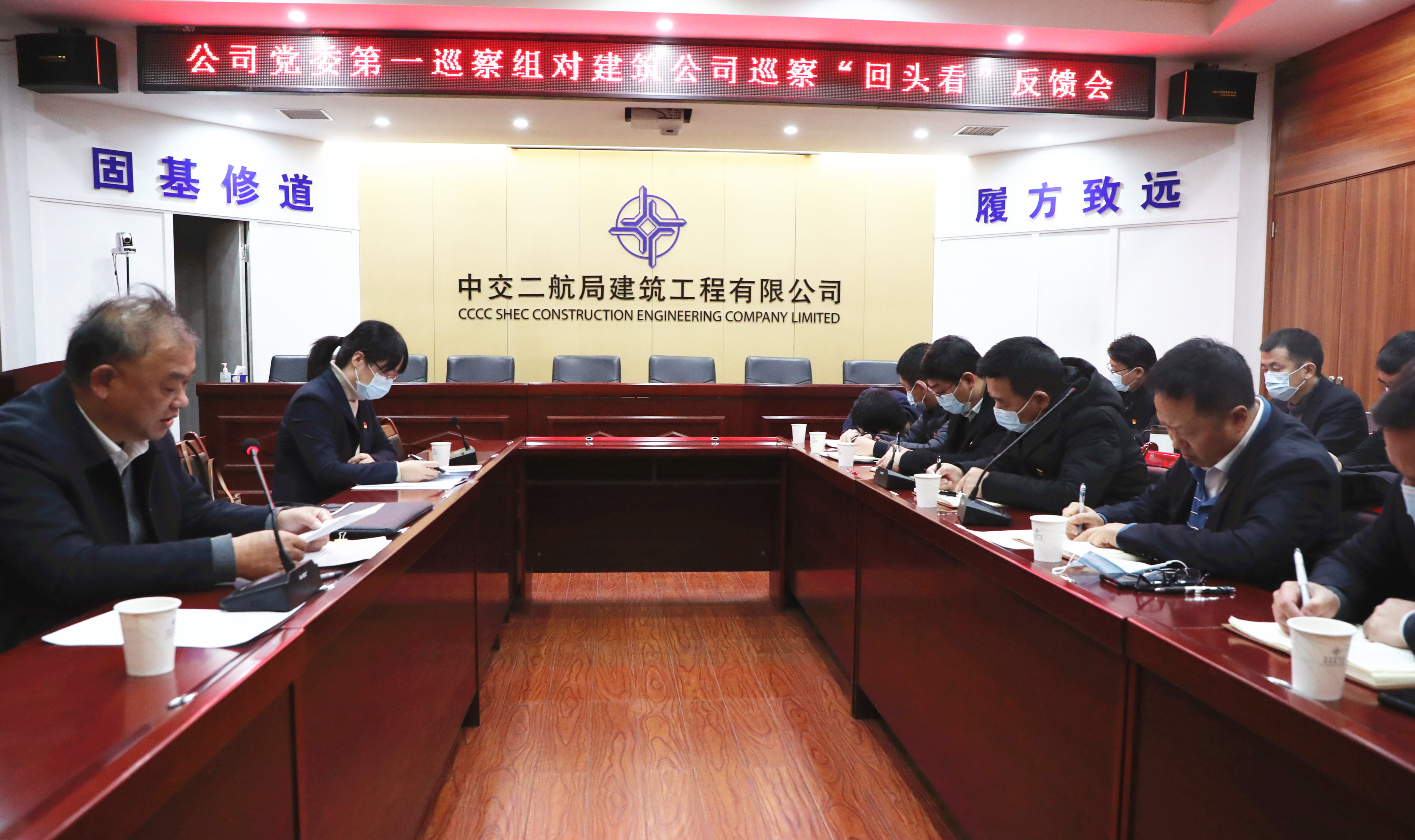 优德88(中国区)官方网站