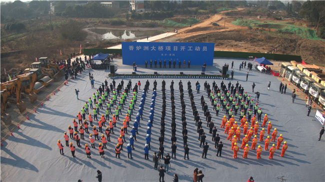 优德88(中国区)官方网站