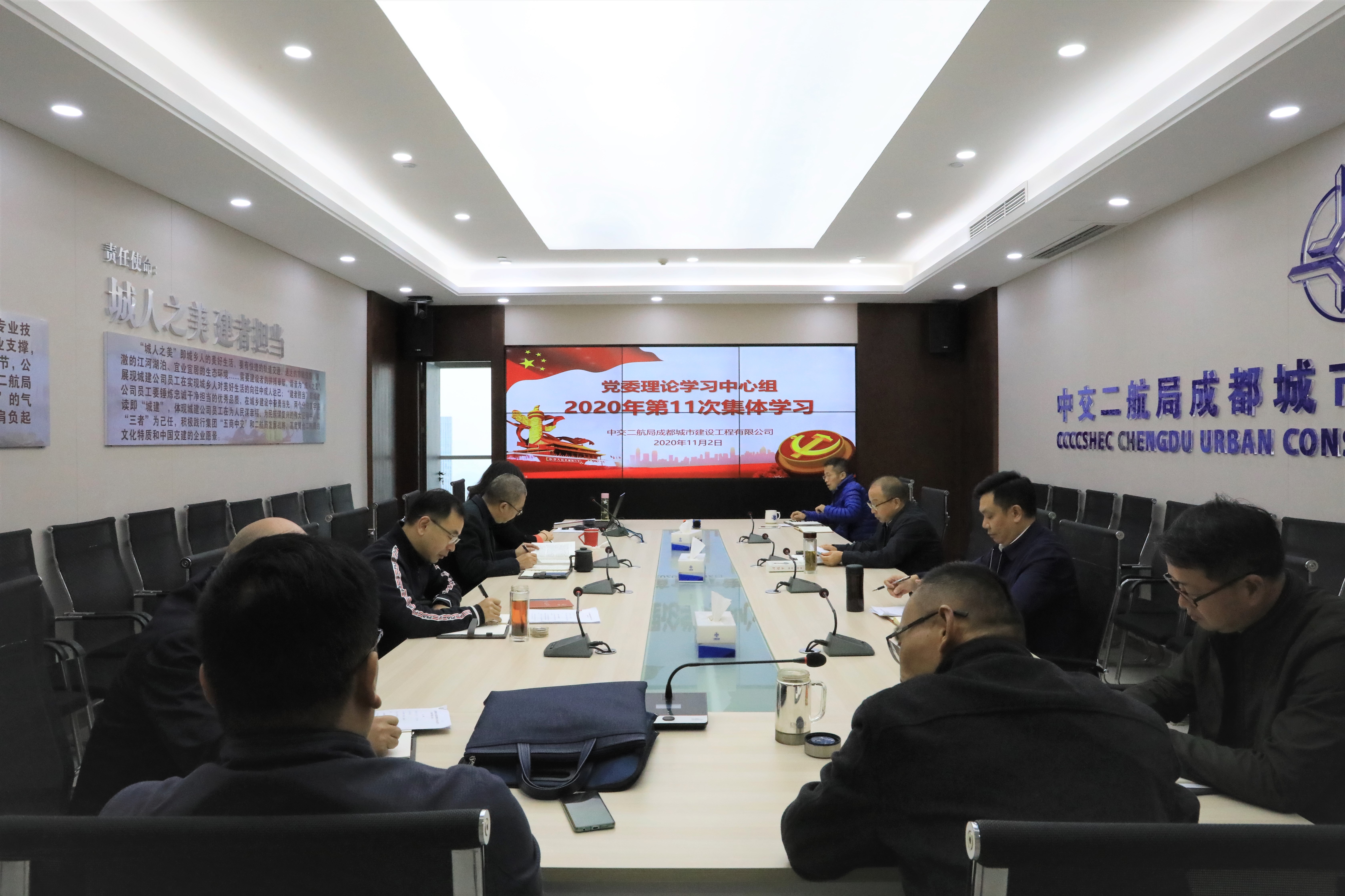 优德88(中国区)官方网站