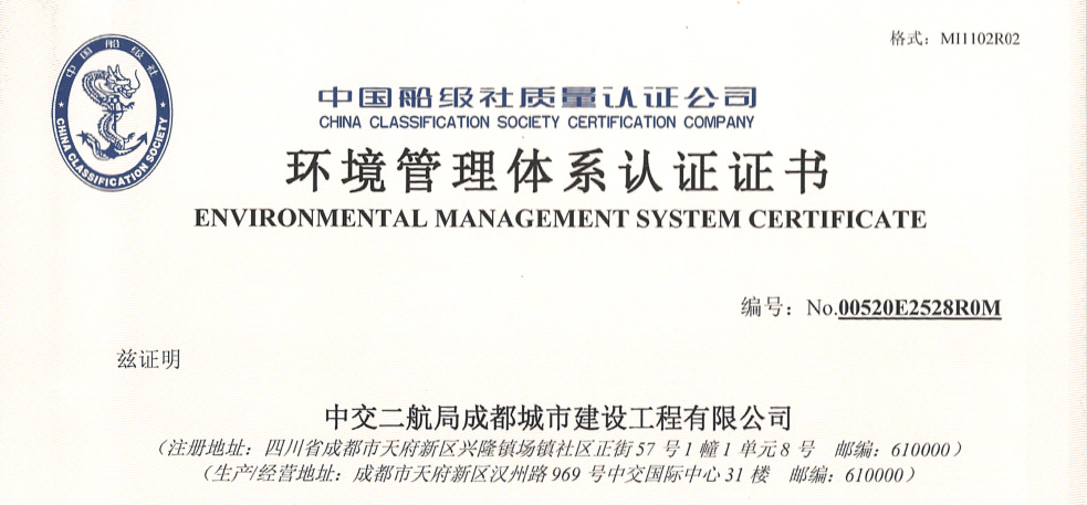 优德88(中国区)官方网站