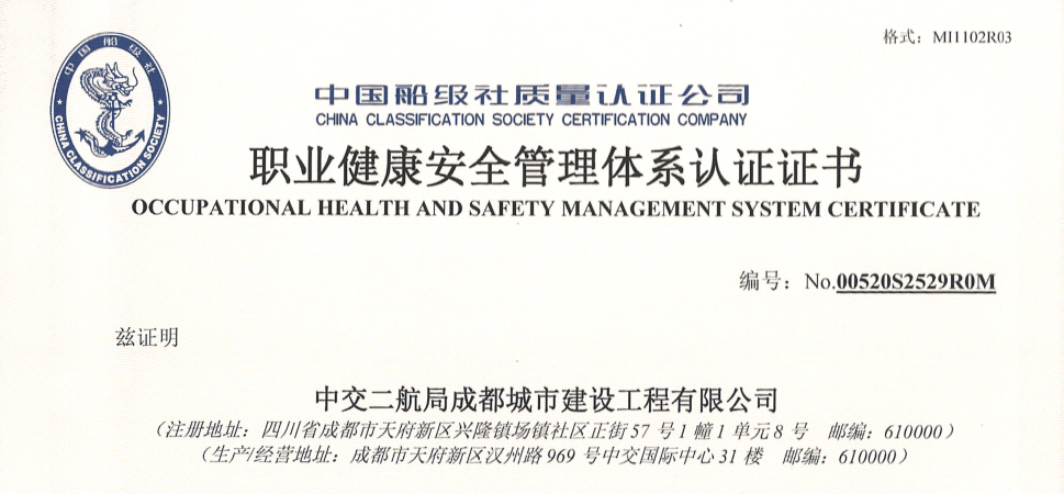 优德88(中国区)官方网站