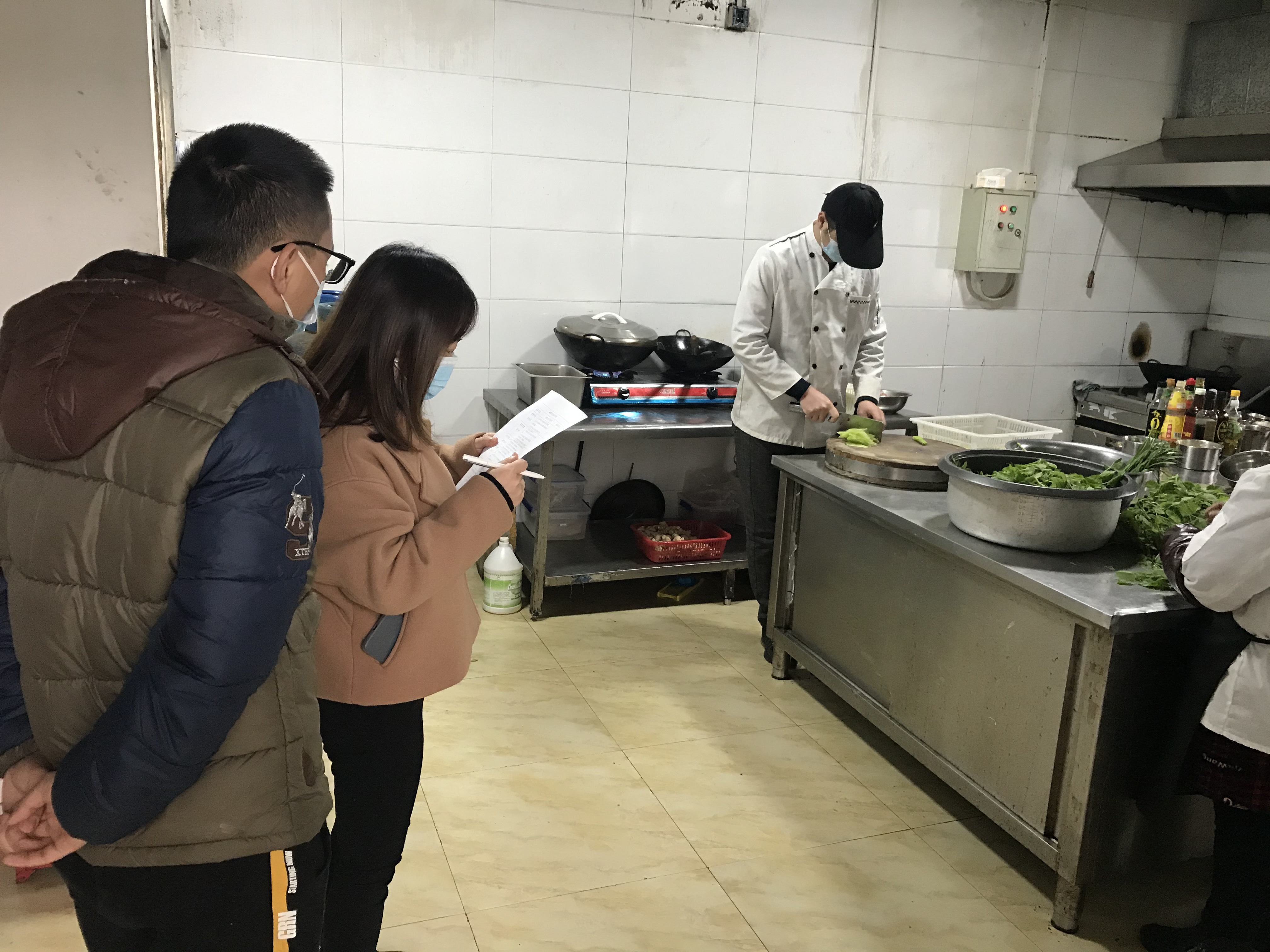 优德88(中国区)官方网站