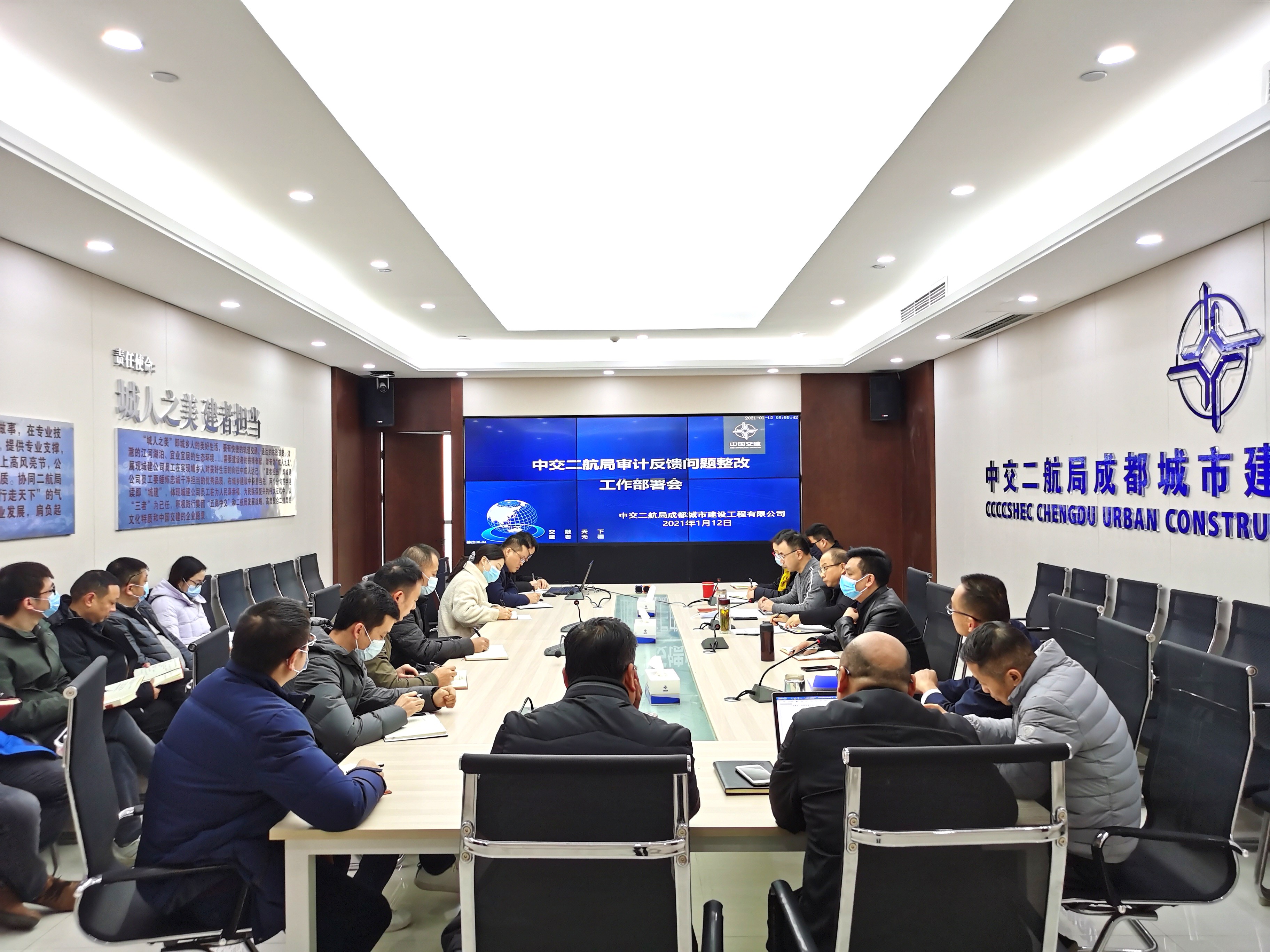 优德88(中国区)官方网站