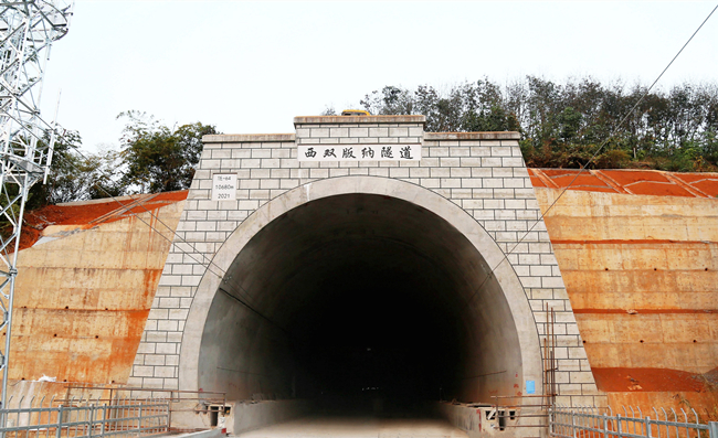 优德88(中国区)官方网站