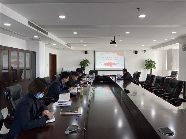 优德88(中国区)官方网站