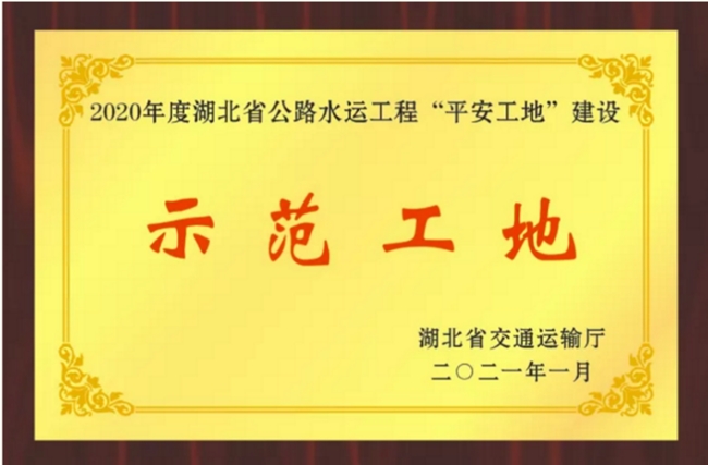 优德88(中国区)官方网站